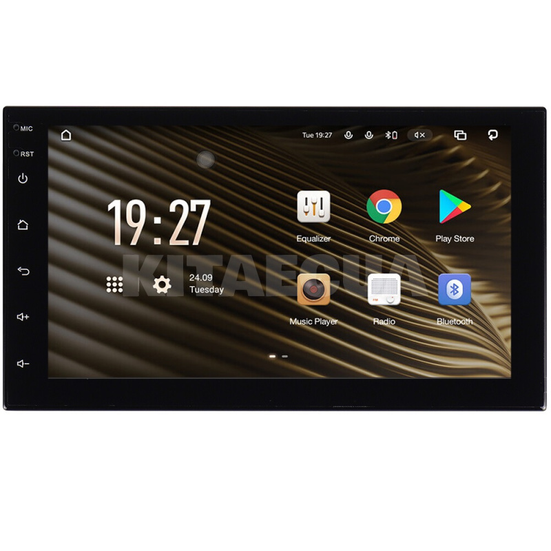 Автомагнитола 2DIN 4x50W 7" QLED дисплеем с изменяемой подсветкой SIGMA (73124)