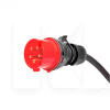 Зарядка для електромобіля GB/T AC 22 кВт 32A 3-фази Multibase ChargeU (CS-AG313)