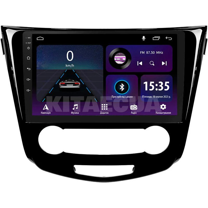 Штатная магнитола E10232 2+32 Gb 10" Nissan X-Trail 2013-2022 SIGMA4car (42344)