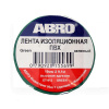 Изолента 9.1м х 19мм зеленая ABRO (ET-912 G)