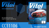 Тент на авто зі блискавкою 482х178х119 см седан VITOL (CC11106 L)