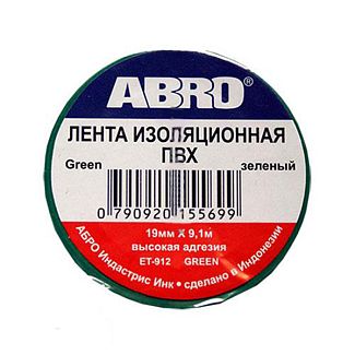 Изолента 9.1м х 19мм зеленая ABRO