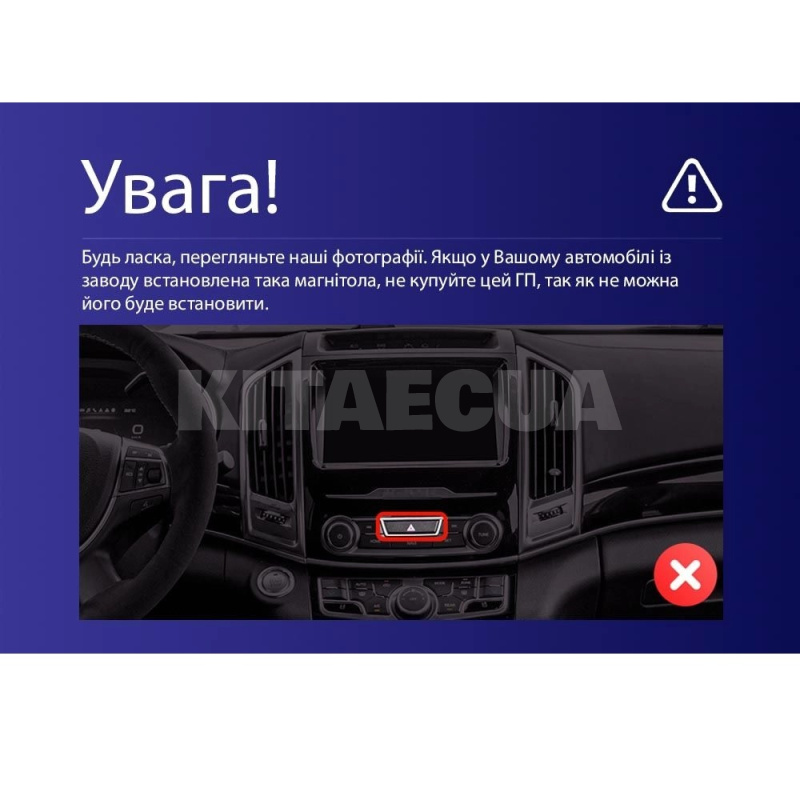 Штатна магнітола MOSS M3 4+32 ГБ 10" GREAT WALL Haval H9 2014-2020 (A) AMS (50799) - 5