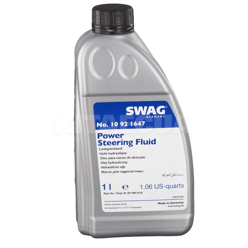 Рідина ГУР 1л Power Steering Fluid SWAG (SW 10921647)