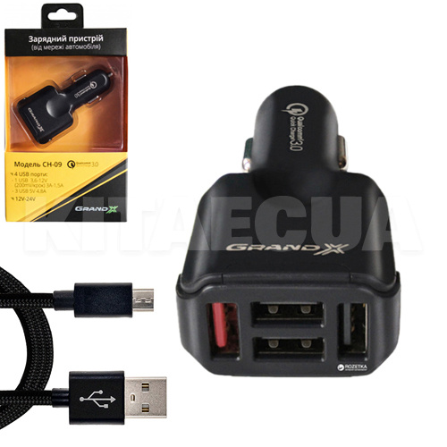 Зарядний пристрій Quick Charge 4 USB 5V 4,8 A з кабелем USB / Micro Grand-X (CH-09BM-Grand-X)