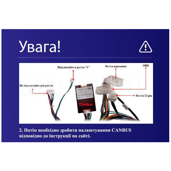 Штатна магнітола MOSS M2 4+32 Gb 9" Toyota Celsior XF30 2000-2006 (F1) AMS (49245) - 4