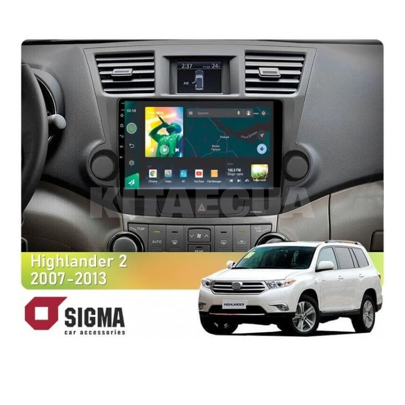 Штатна магнітола X10232 2+32 Gb 10" Toyota Highlander 2 XU40 2007-2013 (F1) SIGMA4car (34210)