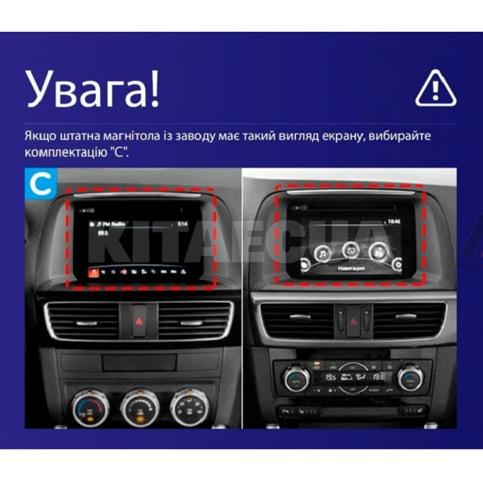 Штатна магнітола CC3 2k 4+32Gb 9" Mazda CX5 1 KE 2012-2015 (C) Teyes (36344) - 3
