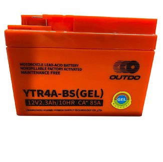 Мото аккумулятор 2.3Ач 85А "+" справа Outdo