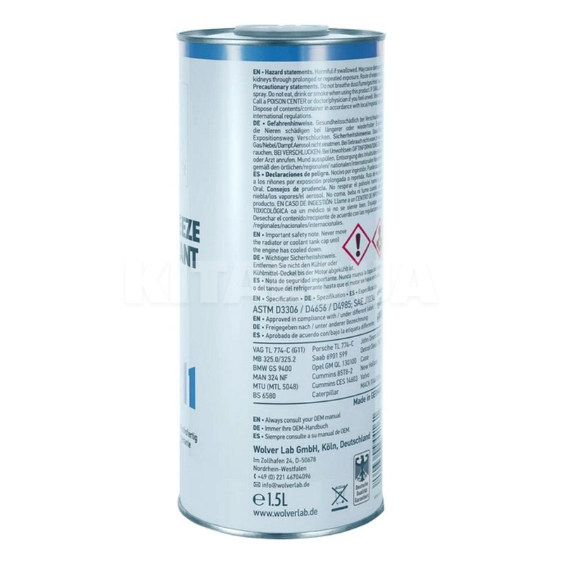 Антифриз-концентрат синій 1.5л g11 -38°c WOLVER (0608) - 2