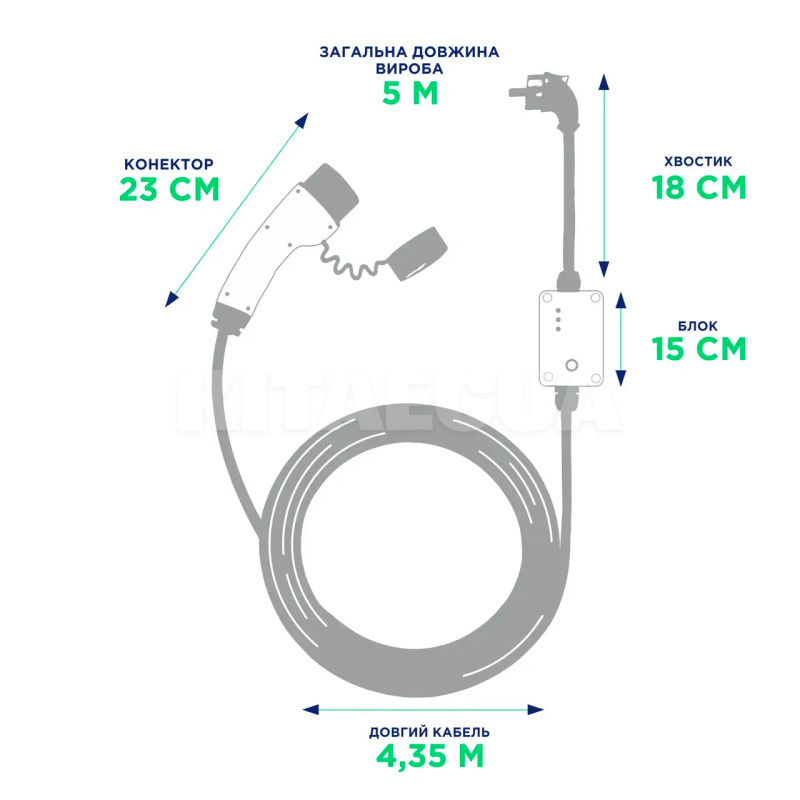 Зарядка для электромобиля Type 2 3.7 кВт 16A 1-фаза UACHARGER на Подбор по авто Mercedes (СHS-CL120421-21) - 4