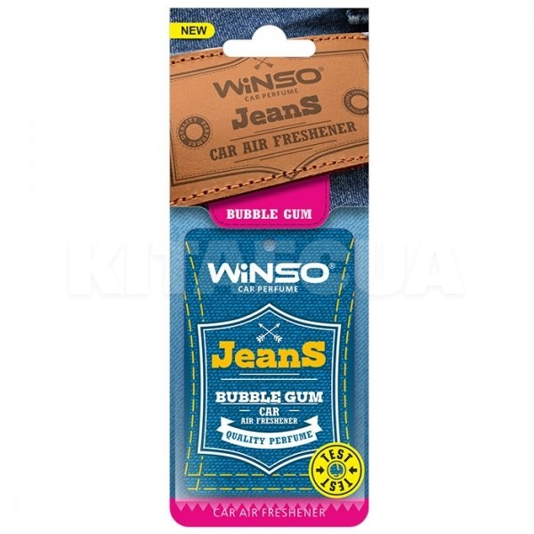 Ароматизатор Jeans Bubble Gum " жвачка" сухой листик Winso (537540)