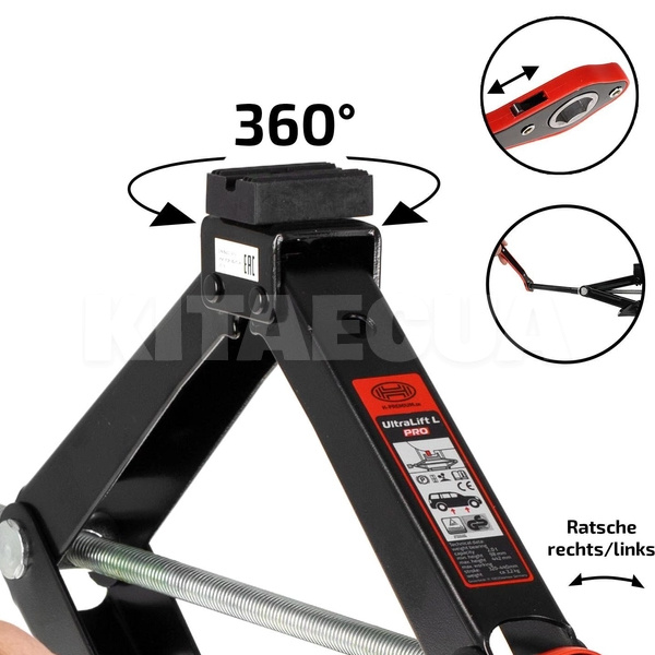 Домкрат механический ромбовидный до 2т (98мм-442мм) с трещоткой 347 210 HE HEYNER (347210-HEYNER) - 3