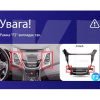 Штатна магнітола CC3 4+32 Gb 9" Hyundai Elantra 5 JK 2010-2016 Teyes (46524)