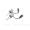 LED лампа для авто H11 5700K (H11 5700)