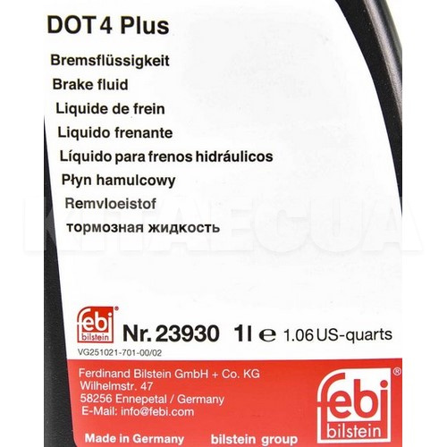 Тормозная жидкость 1л DOT4 Plus FEBI (23930) - 2