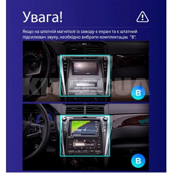 Штатна магнітола PRO 10464 4+64 Gb 10 Toyota Camry 7 XV 50 2014-2017 (B) SIGMA4car (40170) - 3