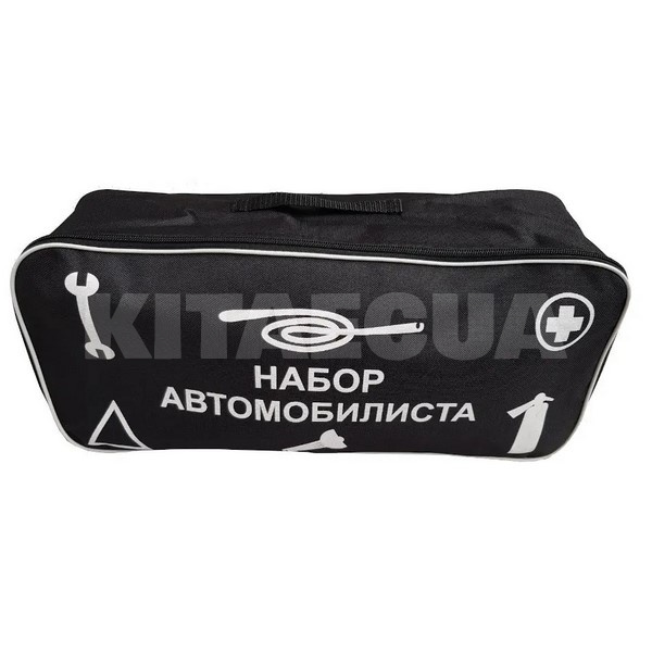 Сумка техпомощи "Набор автомобилиста" 46x20x15 см черная (157033)