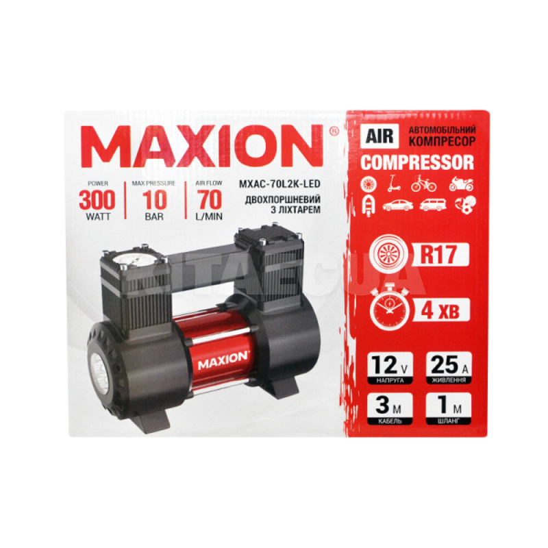 Компрессор автомобильный двухпоршневой 70л/мин 300Вт 10Атм с фонарем MAXION (MXAC-70L2K-LED) - 4