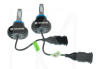 LED лампа для авто H11 PGJ19-2 25W 5000K (комплект) BAXSTER (00-00007288)
