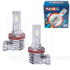 LED лампа для авто H16 25W 6000K PULSO (M4-H16)