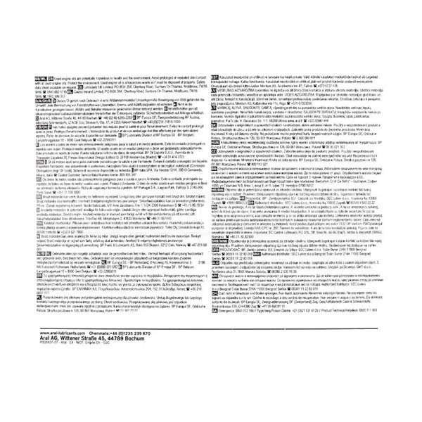 Масло моторное полусинтетическое 20л 10W-40 BlueTronic Aral (14AF79-ARAL) - 3