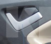 Ручка дверей внутрішня передня ліва Geely EX7 на Geely EMGRAND EX7 (101802455359)