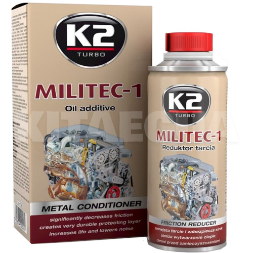 Комплексна присадка в двигун 250мл K2 (T380)