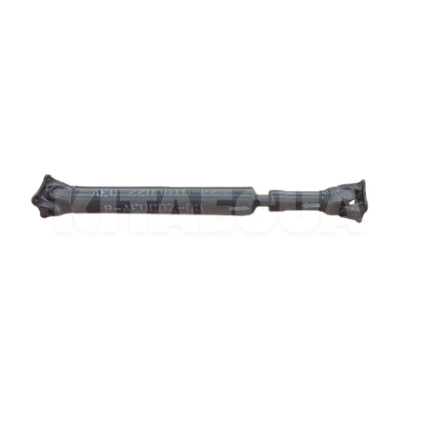 Вал карданный передний 2.0L на Great Wall WINGLE 5 (2203010-P29)