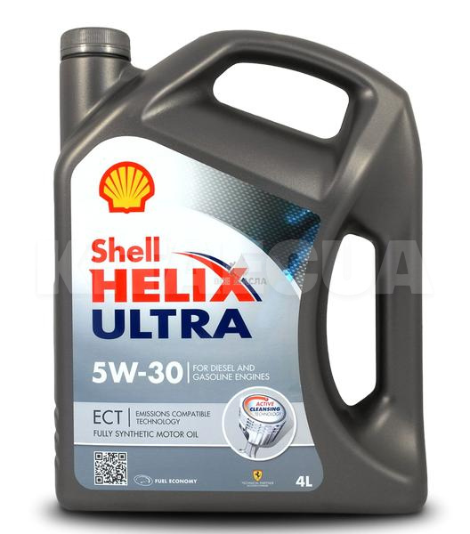 Масло моторное синтетическое 4л 5W-30 Helix Ultra ECT C3 SHELL (204293) - 3