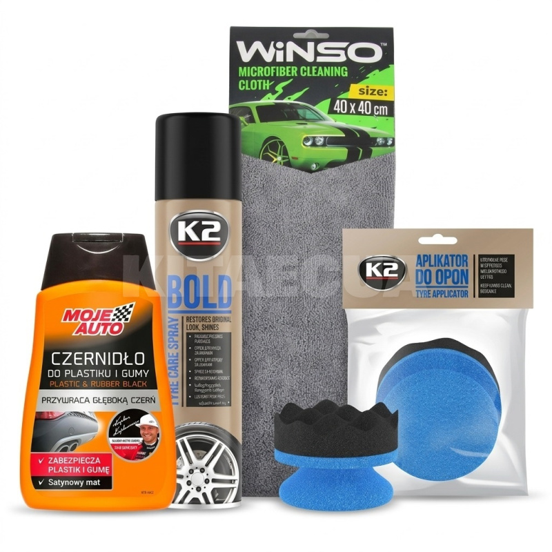 Набор для ухода за автомобильными шинами K2 (K156MAK7W)