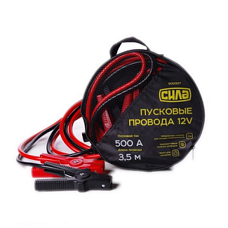 Провід пусковий 500А 3.5 м СИЛА