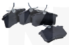 Колодки гальмівні задні на CHERY EASTAR (B11-6BH3502080)