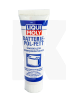Мастило для електроконтактів (клем акумулятора) 50мл Batterie-Pol-Fett LIQUI MOLY (3140)