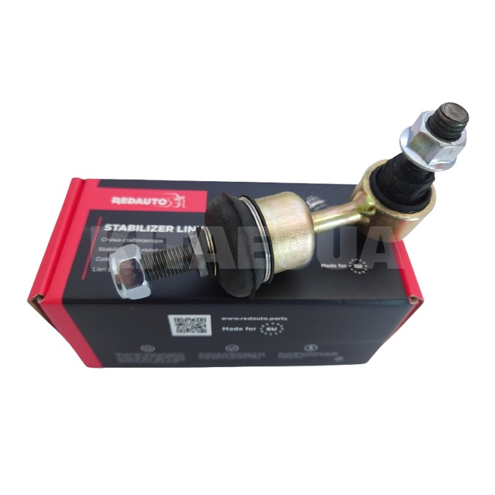 Стойка заднего стабилизатора усиленная (сайлентблок) REDAUTO на BYD Yuan Plus (12740276-00) - 2