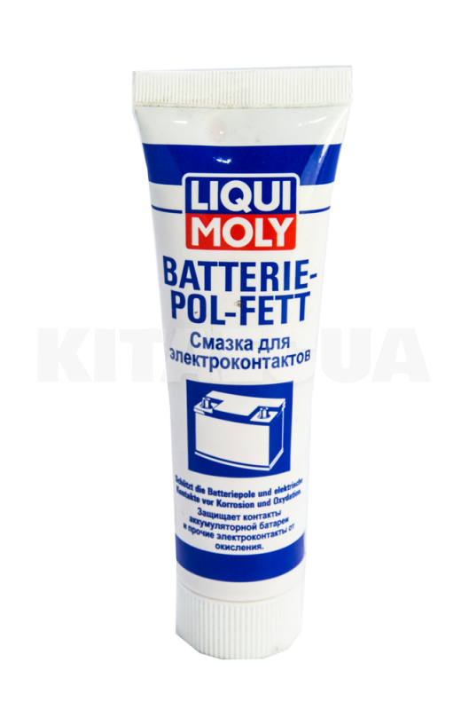 Мастило для електроконтактів (клем акумулятора) 50мл Batterie-Pol-Fett LIQUI MOLY (3140) - 2