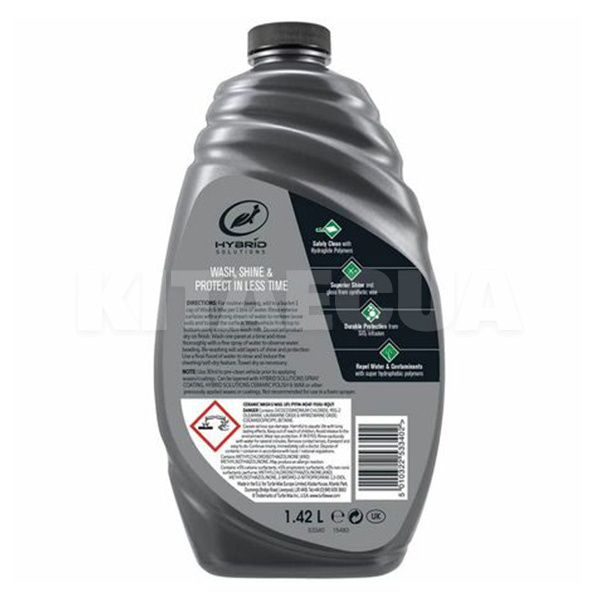 Автошампунь Ceramic Wash&Wax 1.42л концентрат с воском Turtle Wax (TW-53589) - 2