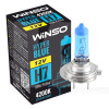 Галогенна лампа H7 55W 12V HYPER Blue Winso (712740)