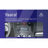 Штатна магнітола MOSS M3 4+32 ГБ 9" Subaru Forester 4 SJ 2012-2015 (A) AMS (50658)