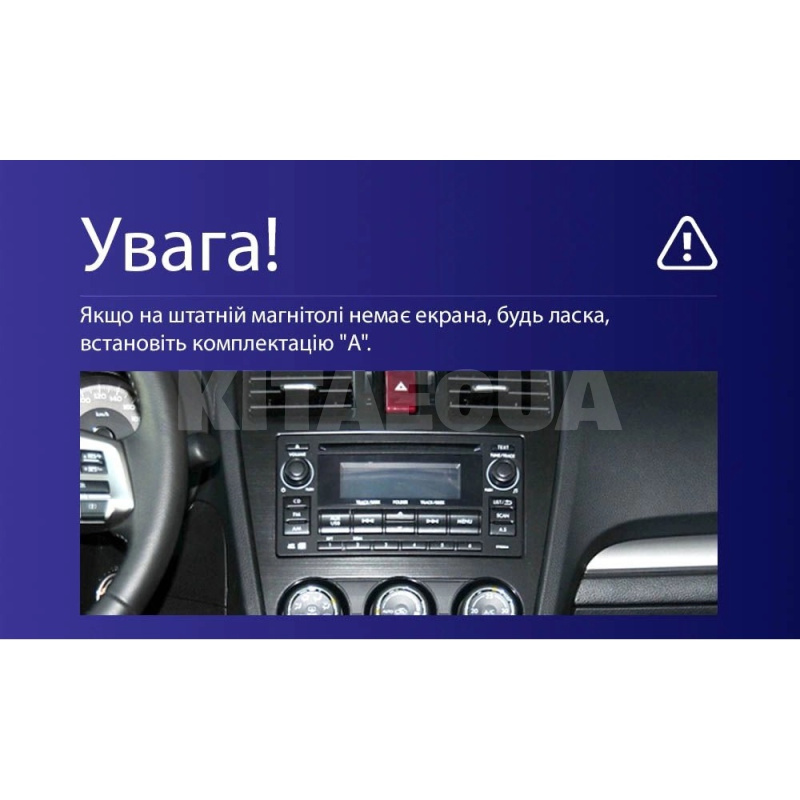 Штатна магнітола MOSS M3 4+32 ГБ 9" Subaru Forester 4 SJ 2012-2015 (A) AMS (50658) - 4