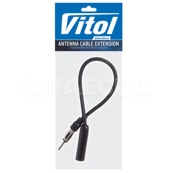 Удлинитель антенного кабеля 2.5м VITOL (61771-25)