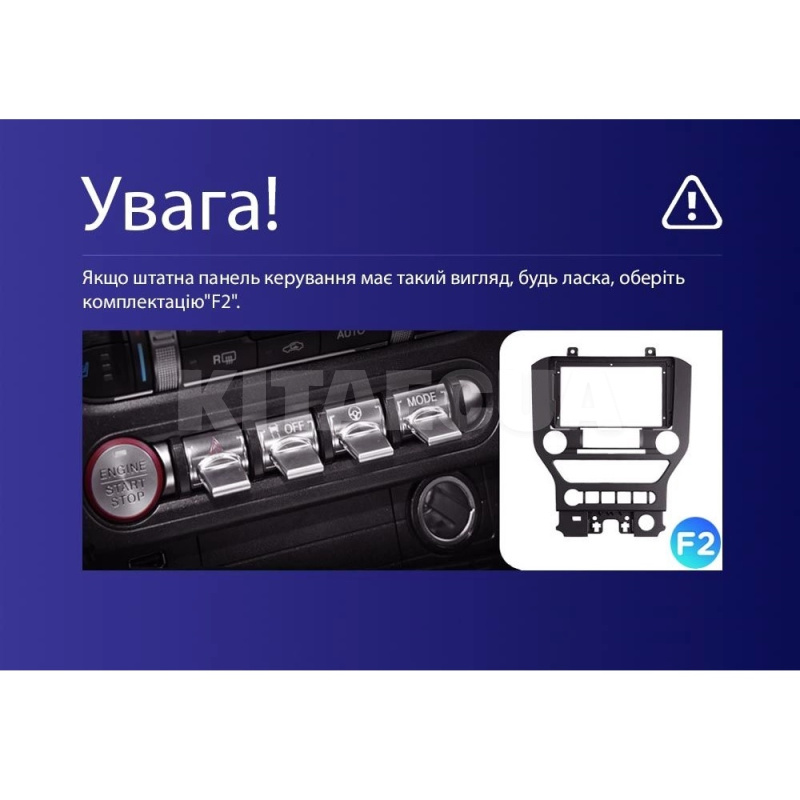 Штатная магнитола MOSS M3 4+32 ГБ 9" Ford Mustang 6 S550 2014-2023 (F2) AMS (49888) - 2