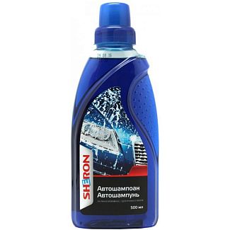 Автошампунь AutoShampoo 500мл концентрат SHERON