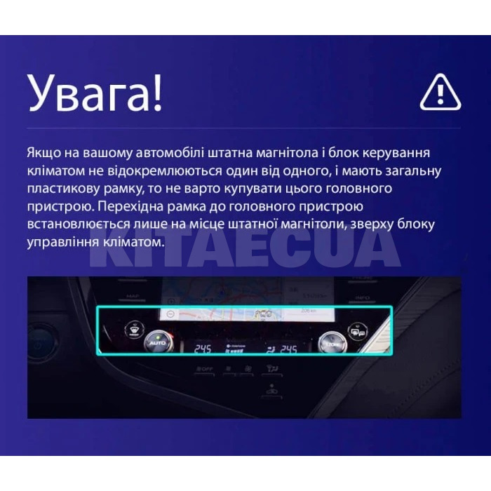 Штатна магнітола X10232 2+32 Gb 10" Toyota Camry 8 XV 70 2017-2020 (B) SIGMA4car (34205) - 5