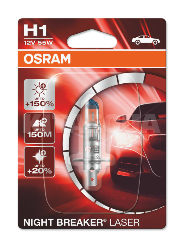 Галогенна лампа H1 55W 12V Night Breaker +150% блістер Osram (OS 64150NL-01B)