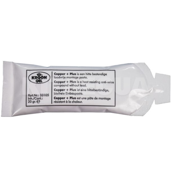Мастило бентонітове 20г високо-температурне (-40°С до +1100°С) OIL COPPER PLUS KROON OIL (COPPER+PLUS-20)