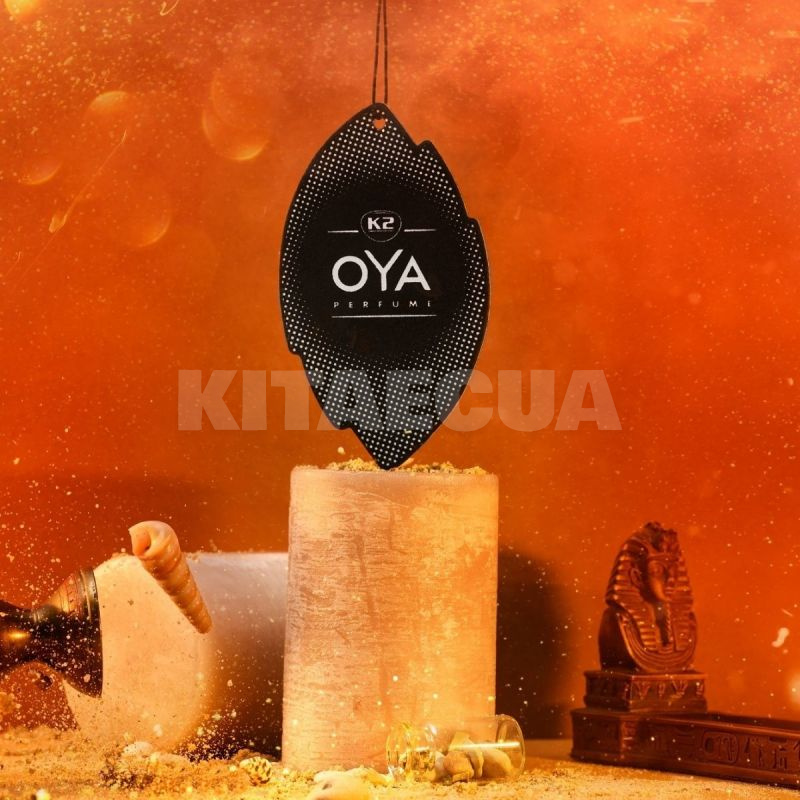 Ароматизатор "Oudy World" парфюм Oya K2 (V900) - 3