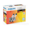 Галогенні лампи H4 60/55W 12V Vision +30% комплект PHILIPS (12342 PR C2)