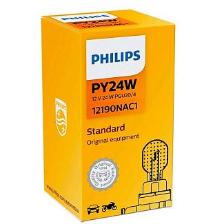Галогенна лампа PGU20/4 24W 12V Vision +30% PHILIPS