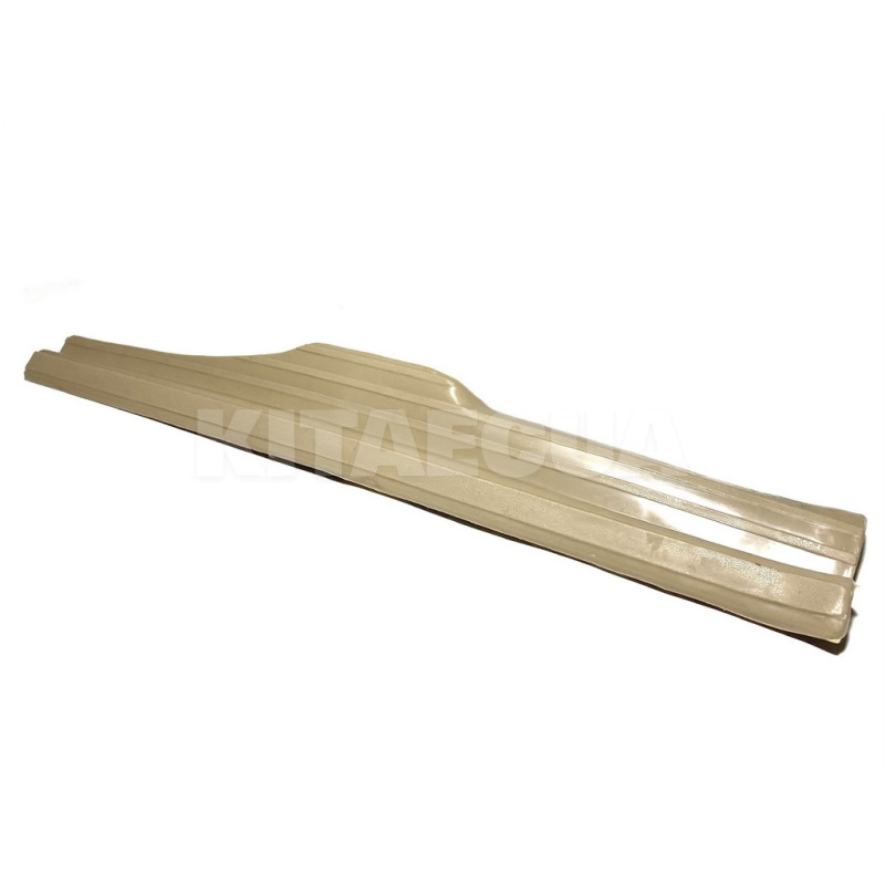 Накладка порога салону задня права(Бежевий) KLM Autoparts на Chery AMULET (A15-5101060BC) - 2